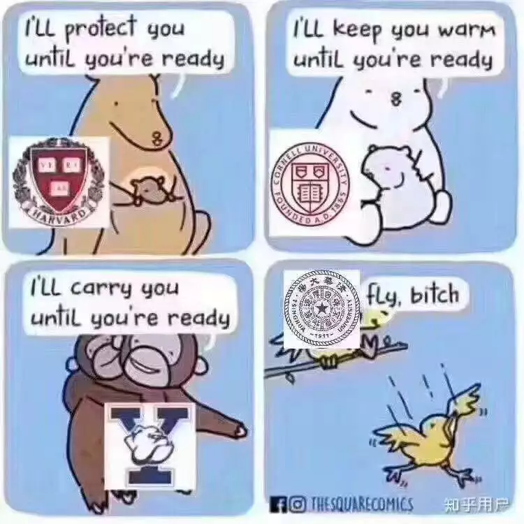 如何看待清华大学自动化系2020年大一c++大作业是写一个功能更强大的雨课堂(雷课堂)