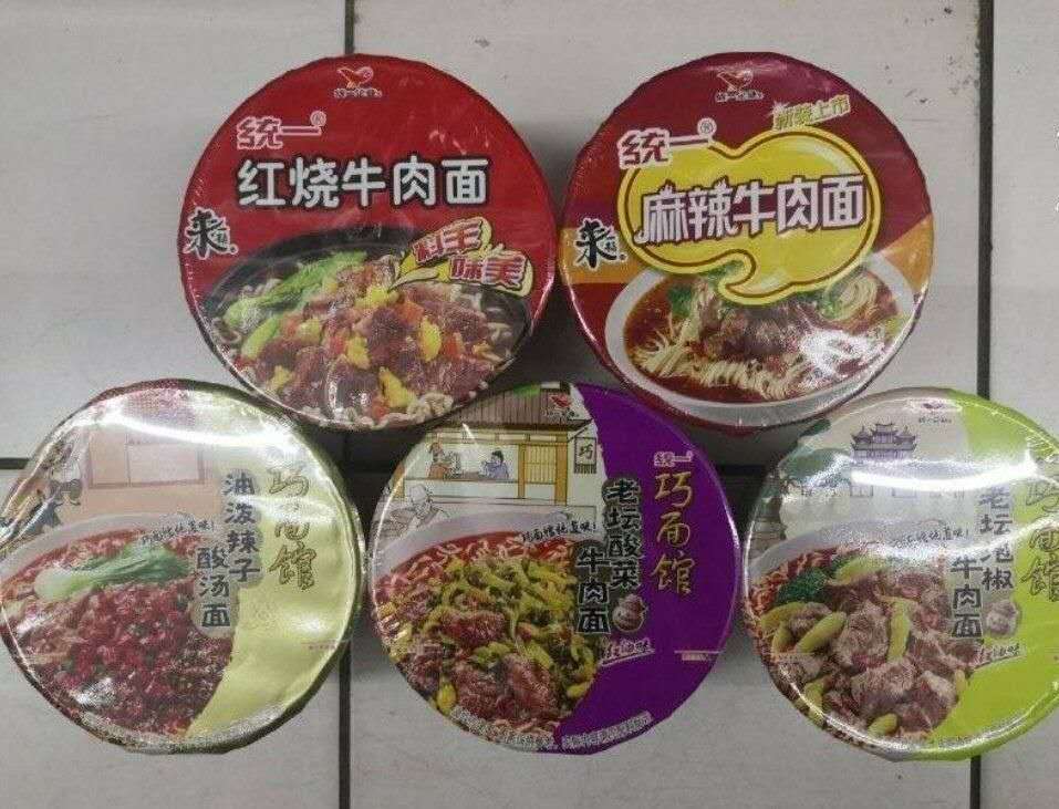辽宁号在台湾海峡中线附近停泊"钓鱼" 4