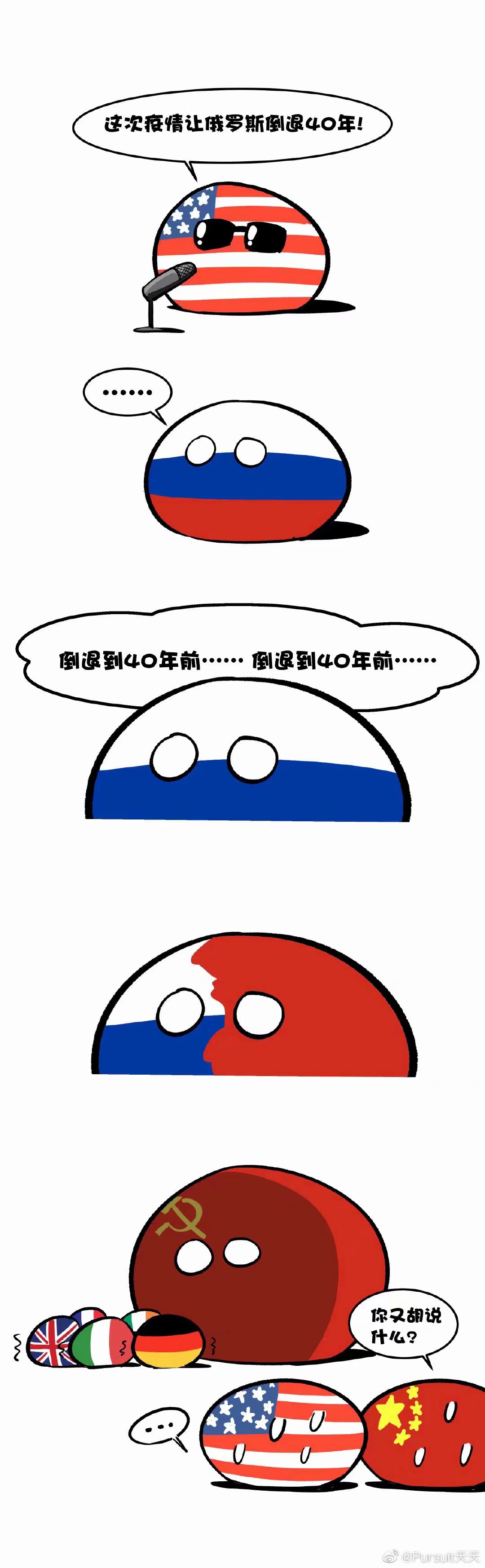 法国部分意面、鸡蛋感染沙门氏菌被召回