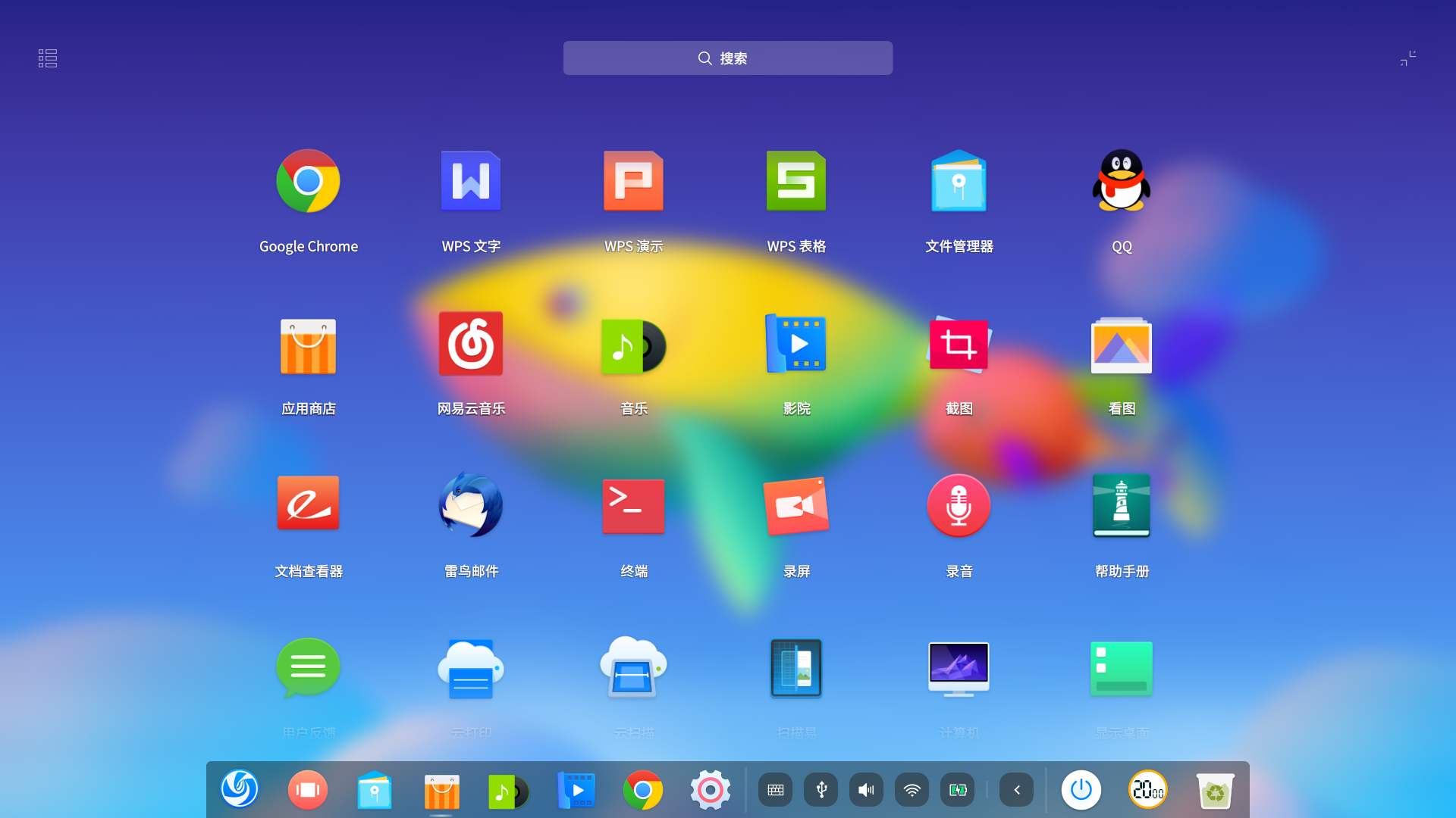 企业级的Windows环境向Linux迁移