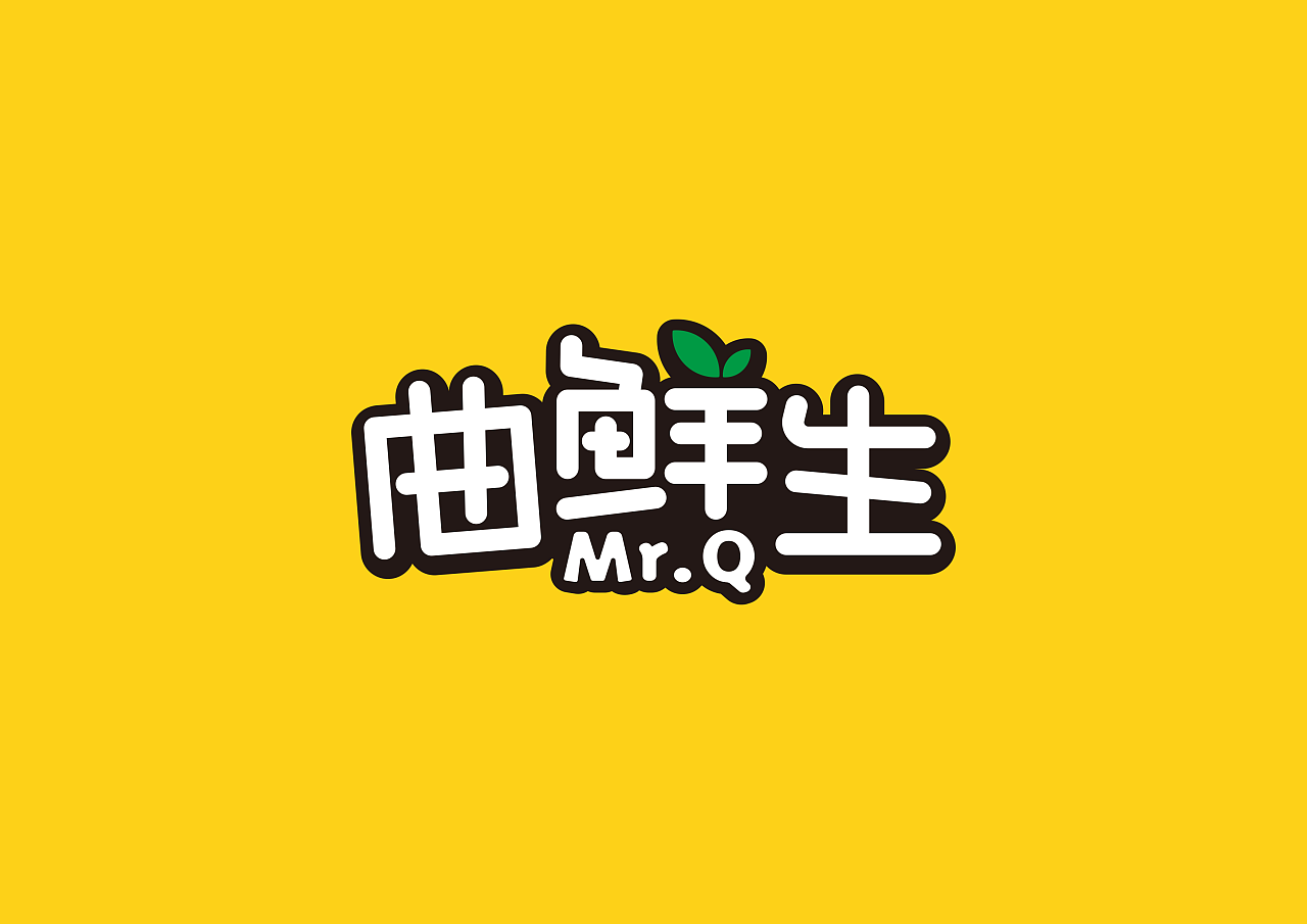 沈阳曲鲜生 - 供应链管理平台